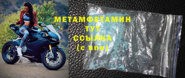 винт Струнино