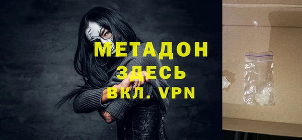 spice Строитель