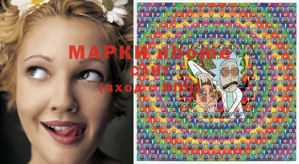 винт Струнино