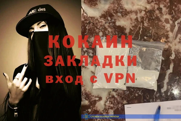 винт Струнино