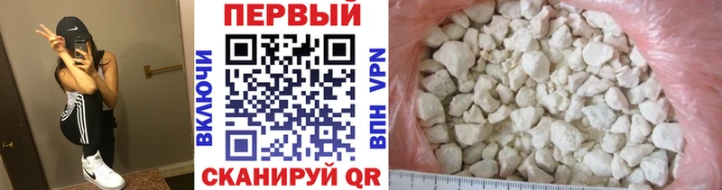 Первитин винт  Купить где  Сокол 